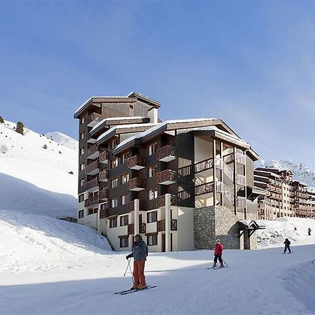 Le Centaure Apart otel La Plagne Dış mekan fotoğraf